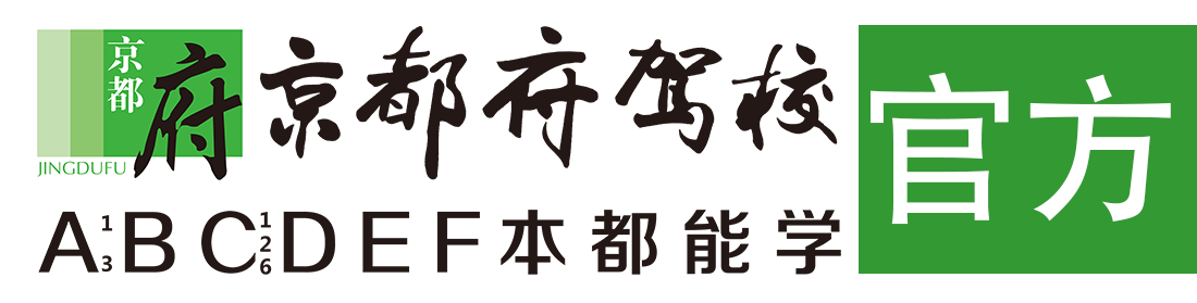 操逼黄色></div>
                    </a>
                </div>                                                                                                  
                <!-- logo -->
                <button type=